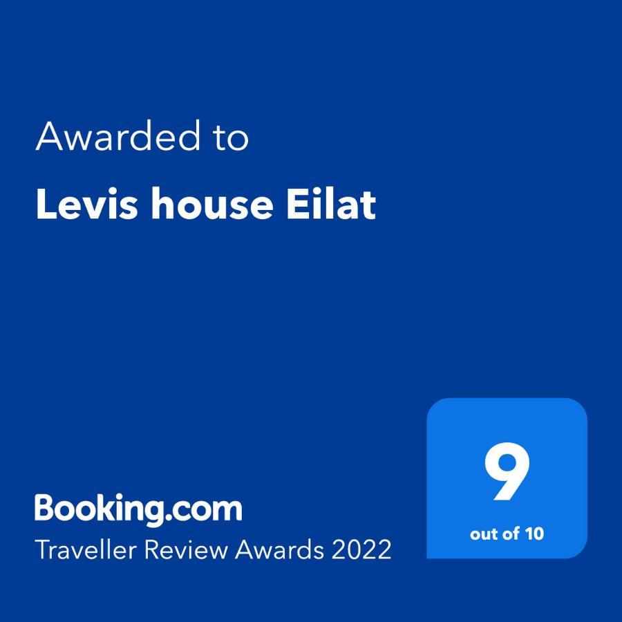 Apartment Levis House