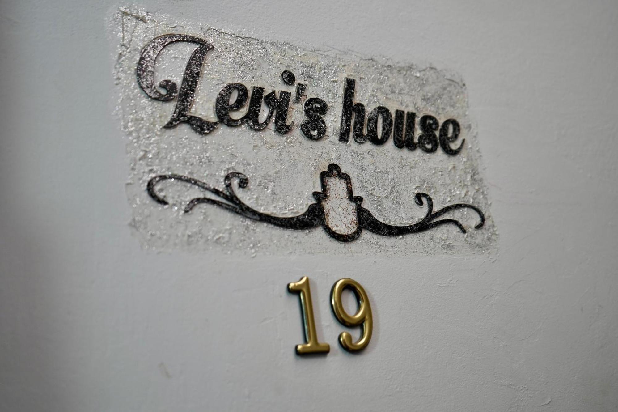 Apartment Levis House